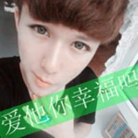 叶散的时候才明白欢聚的可贵(帅气的男生抖阴头像设计)
