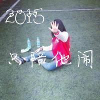 不要哭我陪你到白头(情侣头像大全最新版的)
