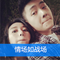 我对你的思念只增不减(抖阴情侣一对头像带字的)