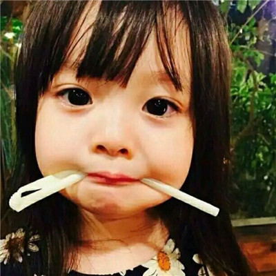 头像都用一分钟了该换了(萌娃头像小女生可爱搞怪高清)