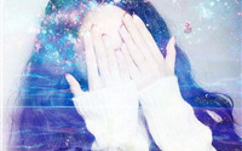 指尖穿过黯年度(小清新合成女生头像)