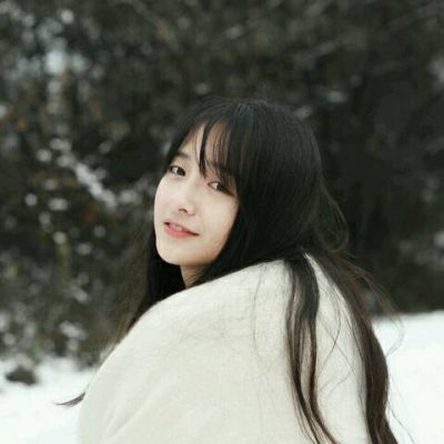 我们重新认识一次好不好(好看可爱的软妹子微博头像)
