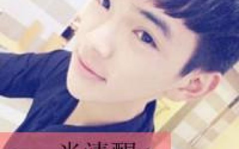 义无反顾地做了感情的奴隶(时尚男生带字抖阴头像)