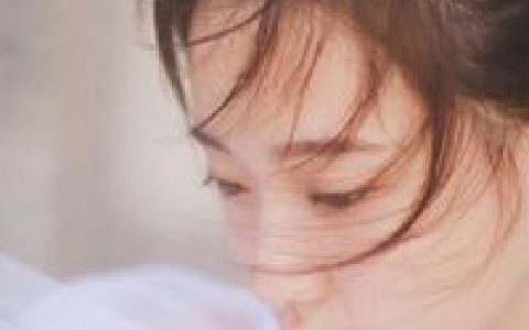 闭上眼你还爱谁(充满阳光的小清新女生头像)