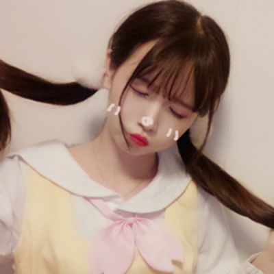 我就是这样人见人爱的可爱女孩(可爱系女生微博头像图片大全)