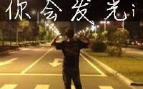 我只爱她(情侣头像一男一女一左一右)