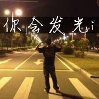 我只爱她(情侣头像一男一女一左一右)
