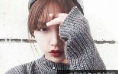 我多想把你给忘了(最新女生头像小清新文艺范带字)