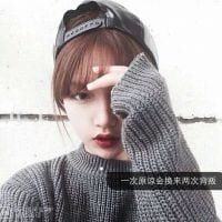 我多想把你给忘了(最新女生头像小清新文艺范带字)