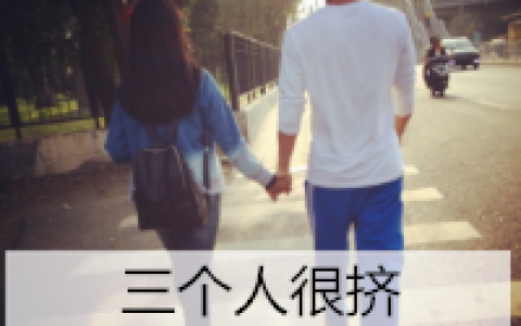 你的动态我的心事(带字情侣头像两个人的)