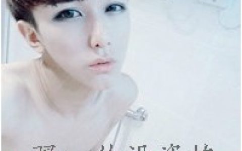 你的温柔到底给了谁(帅气的男生头像带字的)