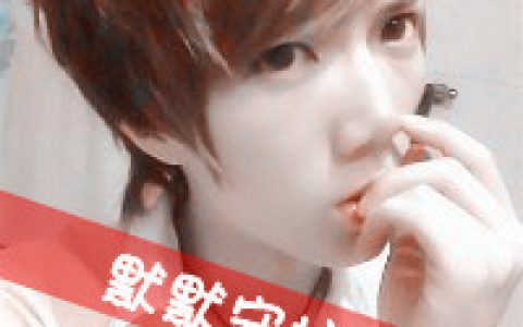 阿宝色男生文字头像大全(阿宝色男生带字头像)