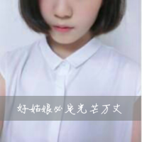 会帮女生绑头发的男生最温暖(情侣个性头像大全最新版的)