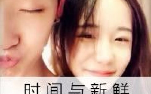 无人像你令我如此着迷(情侣双人文字头像)