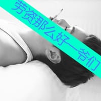 帅气的韩国男生文字头像_在你的回忆里有爱过我吗