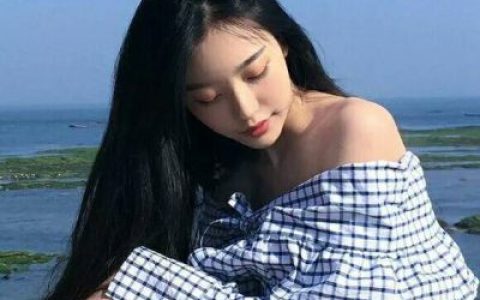 有点俏皮有点伤感的女生头像(唯美小清新的可爱女生头像大全)
