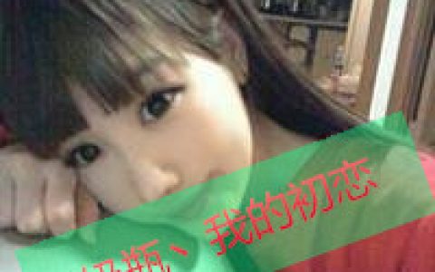 你是我萌哒哒的小心肝(情侣带字头像一男一女)
