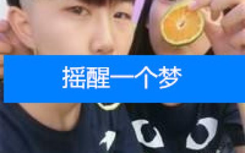 女人应该笑的甜美(情侣双人两张抖阴头像)