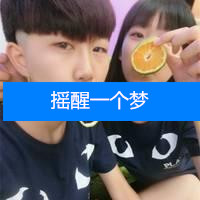 女人应该笑的甜美(情侣双人两张抖阴头像)