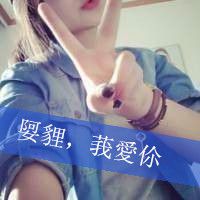 聆听我们最幸福的点滴(非主流情侣头像大全)