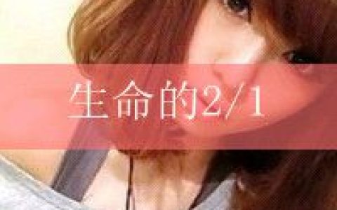 太阳在暖也没有你在温暖(非主流经典情侣头像带字的)