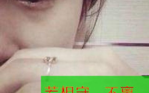 一想到你我就充满了力量(半张脸情侣头像带字的)
