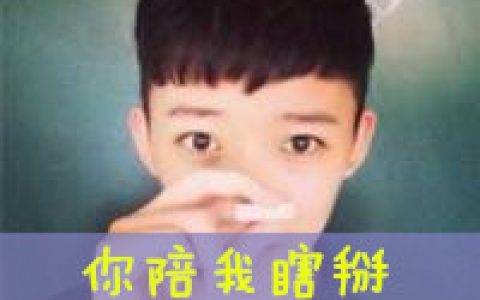 yy情侣头像带字的(yy情侣头像大全最新版的)