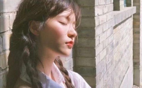 做个极端的人不将就不凑合(最火的气质女生头像仙气十足)