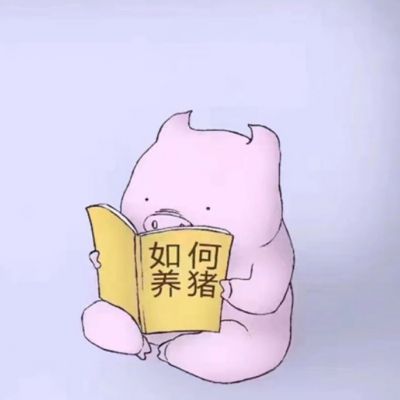 简单又有创意的卡通头像(超萌可爱的个性卡通头像)