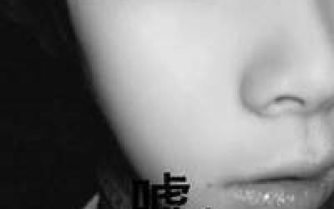 非主流个性情侣头像(黑白情侣头像一男一女)