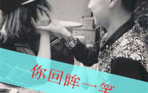 带字的情侣双人头像一左一右(情侣头像双人头两张)