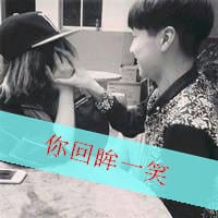 带字的情侣双人头像一左一右(情侣头像双人头两张)