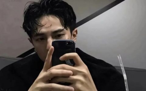落单是成人的一部分(超a男头像真人禁欲系)