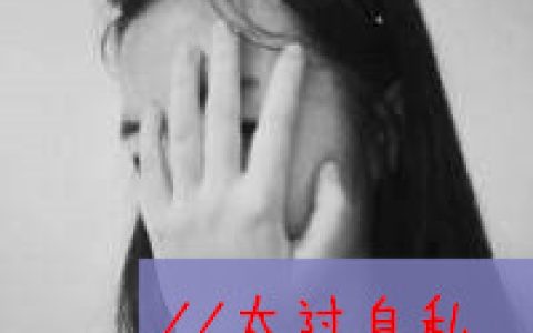 温馨甜蜜的小情侣专用头像(带字的情侣头像大全最新版)