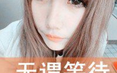 你所在的城是我思念的源泉(可爱带字的情侣头像大全)