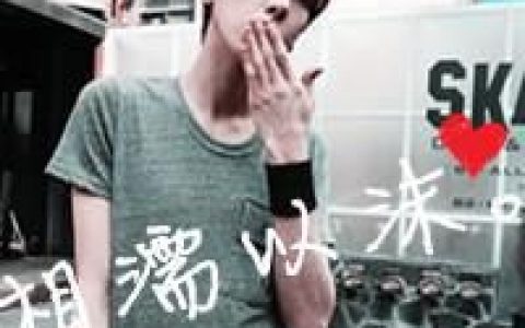 很有个性的情侣头像(非主流情侣文字头像大全)