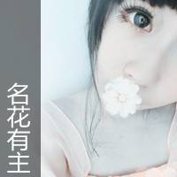 超拽拉风的情侣头像(非主流带字情侣头像一左一右最新)