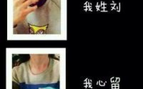 你是我心底的一缕阳光(很特别的情侣头像一左一右)