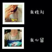 你是我心底的一缕阳光(很特别的情侣头像一左一右)