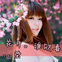 闺蜜情深的抖阴头像(小清新姐妹一左一右带字的头像)
