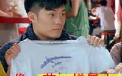 幸福霸气带字的情侣头像(爱情公寓版情侣头像)