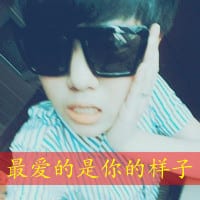 给你一万个拥抱都不够(最新浪漫带字的抖阴情侣头像)