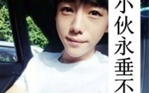 爱你爱到心扉(专属90后的带字情侣抖阴头像)