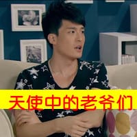 可爱小清新带字的情侣抖阴头像(只把最温柔的笑容给你)
