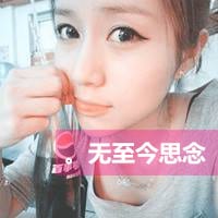 文字抖阴情侣头像大全(带字的情侣头像一左一右两张分开)