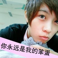 许下的承诺就是欠下的债(情侣专用的抖阴头像大全最新版)