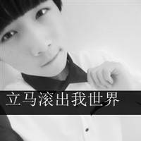 如果梦里有你我会微笑着不肯醒来(情侣头像一左一右两张)