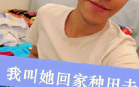 文字抖阴情侣头像一左一右两张(带字的情侣头像一男一女)