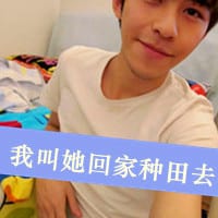 文字抖阴情侣头像一左一右两张(带字的情侣头像一男一女)