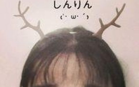 想像猫一样谈恋爱(精选可爱的唯美头像女生小清新)